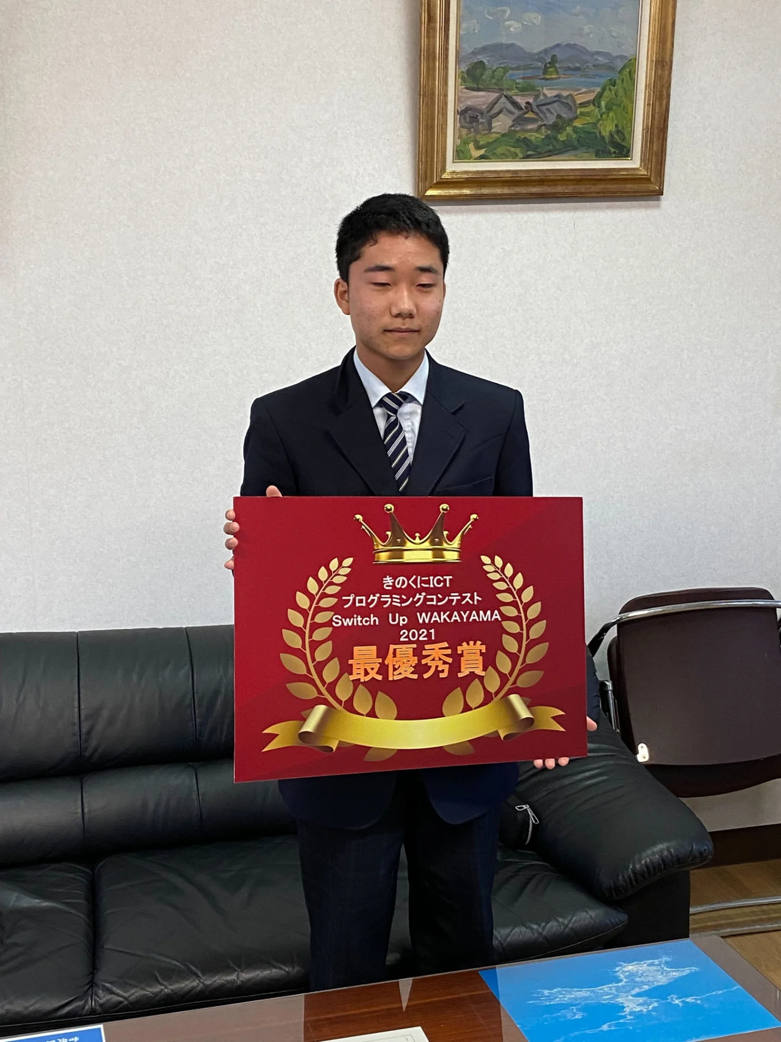 清野健太郎さん